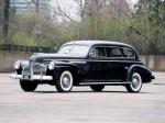 Buick Limited 6-Passenger Touring Sedan 1941 года